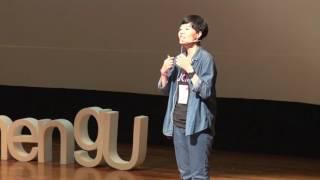 別怕自己不知道 | 妃靚 王 | TEDxChungChengU