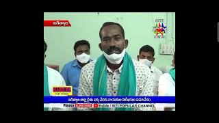 Pollitians created disturbance in Unity of Jagtial farmer's