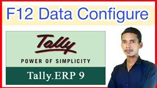 tally ERP 9 data configuration /tally erp 9 me server ko kaise connect krte hai /data configuration