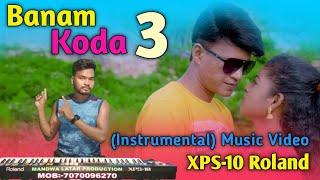 Banam Koda 3 | Stephan Tudu | Babita Murmu | (Instrumental) Santhali Music Video | 2024-25