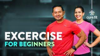 EXERCISE FOR BEGINNERS In 10 Minutes | Beginners Workout At Home | Cardio Workout |Cult Fit| CureFit