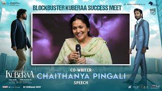 Co-Writer Chaithanya Pingali Speech @ BLOCKBUSTER KUBERAA Success Meet | Dhanush, Nagarjuna