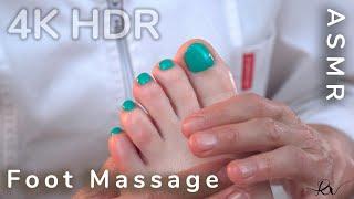 [ASMR] LEM Facedown Foot Massage *Emily*