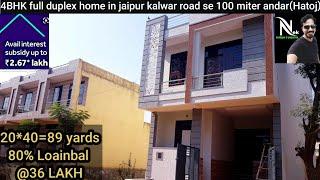 4BHK full duplex home in jaipur kalwar road se 100 miter(HATOJ)