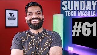 #61 Sunday Tech Masala - MWC, Priya Prakash, Bitcoin, Fanfest, Giveaway and more...