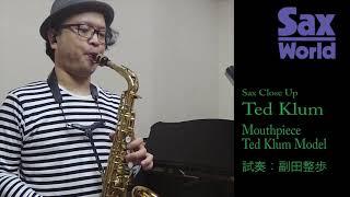 Ted Klum Ted Klum Model　試奏動画