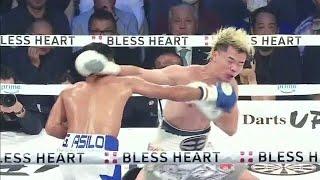 Gerwin Asilo (Philippines) vs Tensin Nasukawa (Japan) | Boxing Fight Highlights