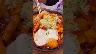 Have you tried tteokbokki?