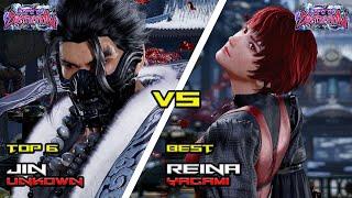 Tekken 8 | Unknown (Jin) VS Yagami (Reina) | High Level Gameplay