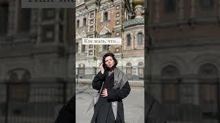 подготовка к ЕГЭ по истории в Школково