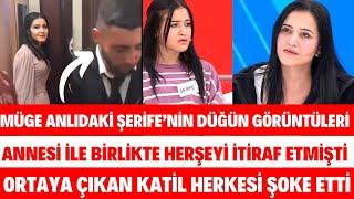 MÜGE ANLI ŞERİFENİN DÜĞÜN GÖRÜNTÜLERİ ORTAYA ÇIKTI HASAN ÇELİK KIZINI VERMEDİ SİBELCAN SEDA SAYAN