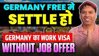 Germany Work Visa | HOW TO GET GERMANY WORK VISA IN 2025 | Germany Work Visa