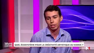 Invité culturel: "Ta7rir : pour une industrie créative libre au Maroc"