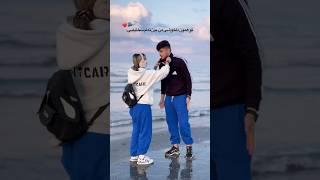 تو همون دلخوشی من بین تمام سختیایی... ، استوری عاشقانه #استوری #عشقم #عشق #عاشقانه