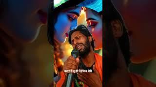 Shyam Meri aankhon mein Tera Hi najara Hai tu Hi pahchan Meri tu Hi Sahara hai #krishna #radhe #jodi