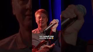 Мария Зайцева с тем самым хитом 