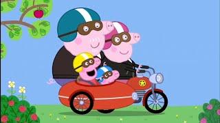 Peppa Pig | Motorbiking  (S7 Ep5) | Full Episode [HD]