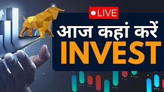 First Trade 24th December | Share Market Live Updates | Stock Market News | Latest Business News