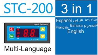 the ultimate video tutorial of STC-200 thermostat configuration and use for beginners