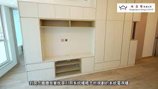 天宇海( WOOD HOME DESIGN 木之家 )