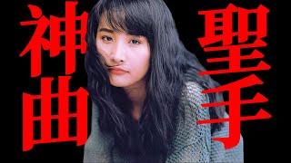 美貌的她退居幕後，給華語樂壇上了一課|漫谈词曲全才陈晓娟