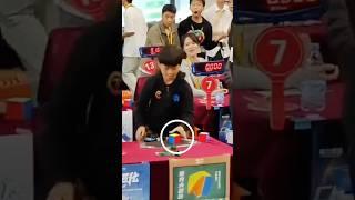 Yiheng Wang RUINED 3.27s RUBIKS CUBE Solve! 