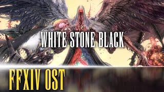 "White Stone Black" (official lyrics in subtitles) - FFXIV OST