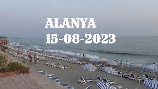 ALANYA ТУРЦИЯ 15 АВГУСТА 2023 РОМКА РОКЕР ВЛОГОБЛОГ ЯНЕБЛОГЕРА