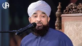 Sabr Karny Ka Inam || Molana Saqib Raza Mustafai || UA Production