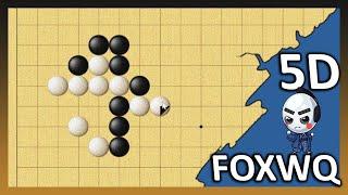 A Relaxing Game of Murder - Monday #baduk