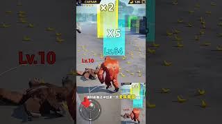 #小游戏 #游戏 #休闲游戏 #益智游戏 #这个游戏很好玩 #遊戲解說 #游戏解说 #小遊戲