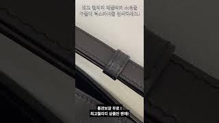 셀린느 카프스킨 퀴르 트리옹프 스몰 버킷 숄더백 블랙 198243