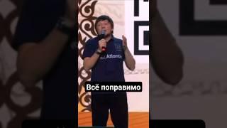 Ужасные отношения с РОДСТВЕННИКАМИ #черныйквадрат