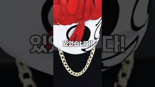 라이벌 뉴비가 랭크 배치를 보면 어느 티어까지 나올까요?