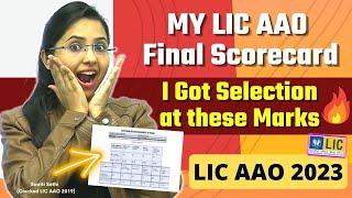 My LIC AAO Final Scorecard | Selected as LIC AAO with these Marks | LIC AAO 2023 | Smriti Sethi