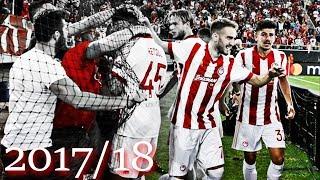 Olympiacos FC - All or Nothing (Part 2) | 2017/2018