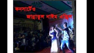 jannatul nayeem avril dance in concert!