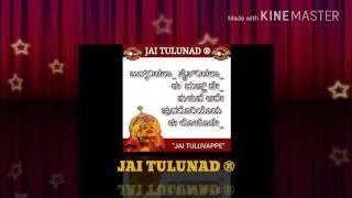 JAI TULUNAD