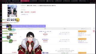 TOF CN 5.2 HIPPER DAY 2 !TESTSERVERNTE GLOBAL LIVESTREAM REACT REACTSCATCHUP ON TOF WEEKLIES