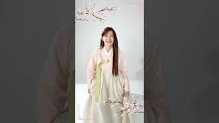 2025 새해 복 많이 받으세요 HAPPY NEW YEAR