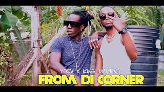 MARFAD-G - FROM DI CORNER Ft YOOV ( Clip Officiel ) 2k21