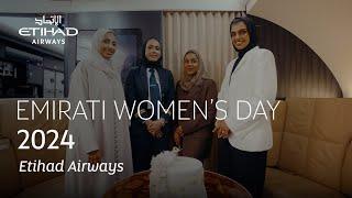 Emirati Women's Day 2024 | Etihad Airways