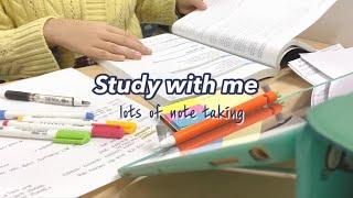 Study with me: Lots of note taking, ASMR  No music, real time | Korean medical student