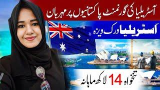 Australia Work Visa How to apply Online 2025 #europe #job