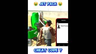 Jet Pack Cheat Code जान लो || All New Cheat codes in indian bike Driving 3D || #jetpack #shorts