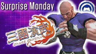 The BEST WORST Fighting Games! | SURPRISE MONDAY | Stream Four Star