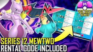 SERIES 12 MEWTWO TEAM | VGC 2022 | Pokémon Sword & Shield - Pokésports