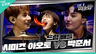 [3회] 시미즈 아오토(しみず あおと) - Misery Business (원곡:Paramore) VS 박준서(パク・ジュンソ) – 새삥 (원곡: 지코)