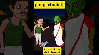 Gangi chudail #shorts #cartoon #animation