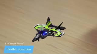 RC Combat Aircraft TY-T17 from Tianyi Intelligent Manufacturer/Factory